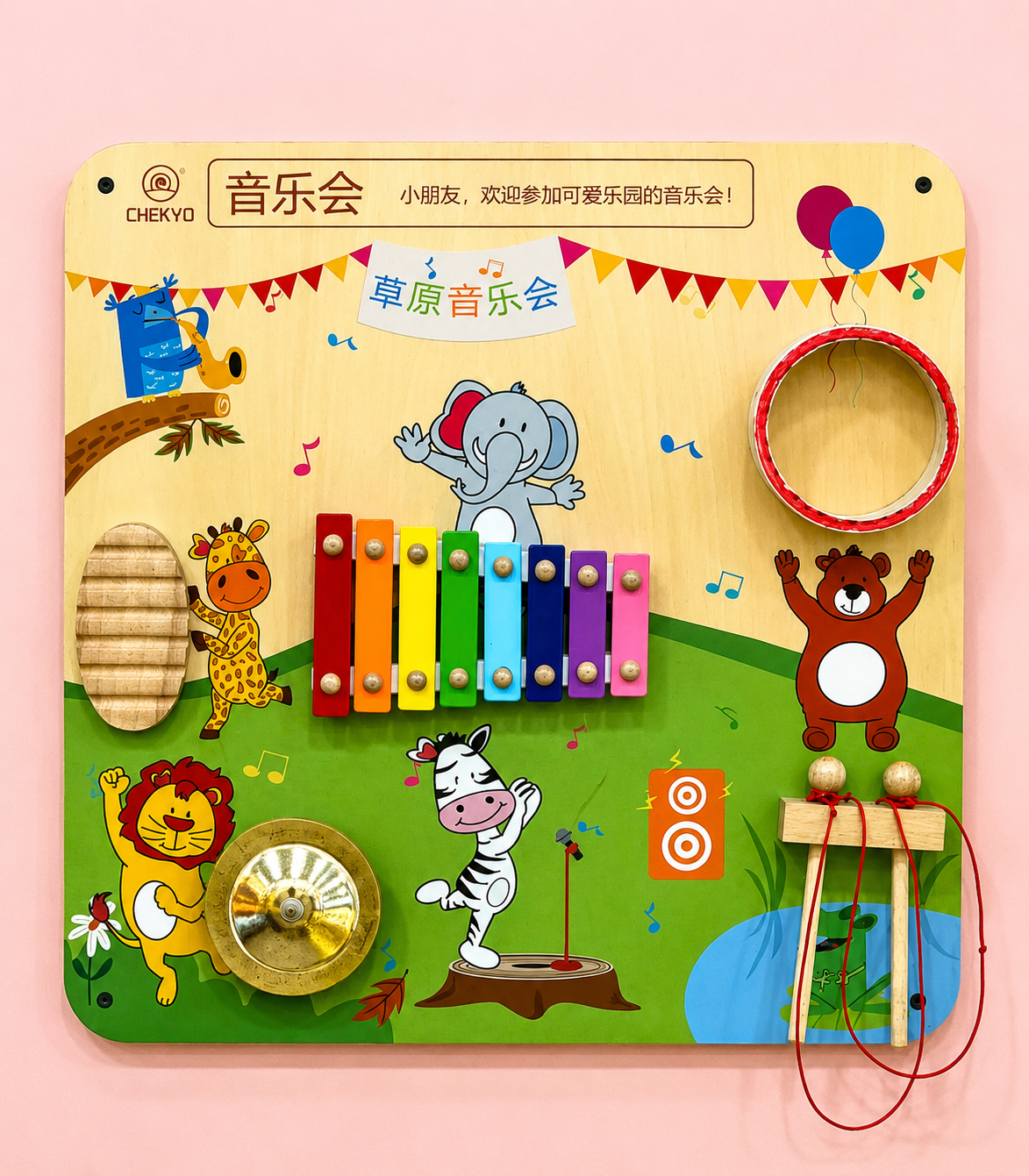 Colourful wooden music and sensory activity wall with xylophone, drum and gong for toddlers